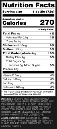 Chocolate Athletic Fuel PHINTECH™ Bottle