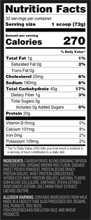 Vanilla Athletic Fuel Pouch