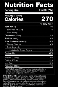 Chocolate Athletic Fuel PHINTECH™ Bottle