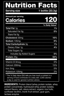 Vanilla Whey Protein PHINTECH™ Bottle